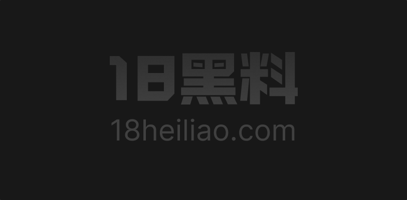 真实父女乱伦 趁着老婆出门对女儿进行激情性爱 稚嫩小穴饱满被大屌抽插内射 对白淫荡至极! - 图1